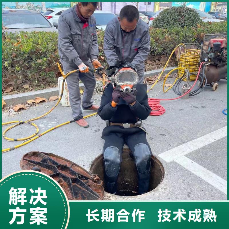 护坡破损模袋修复好品质看的见