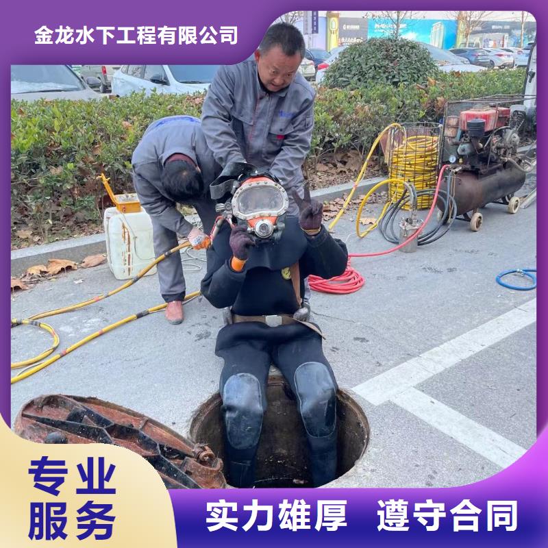 水下切割用戶喜愛廠家