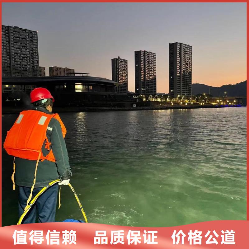 水下打捞队随时发货快