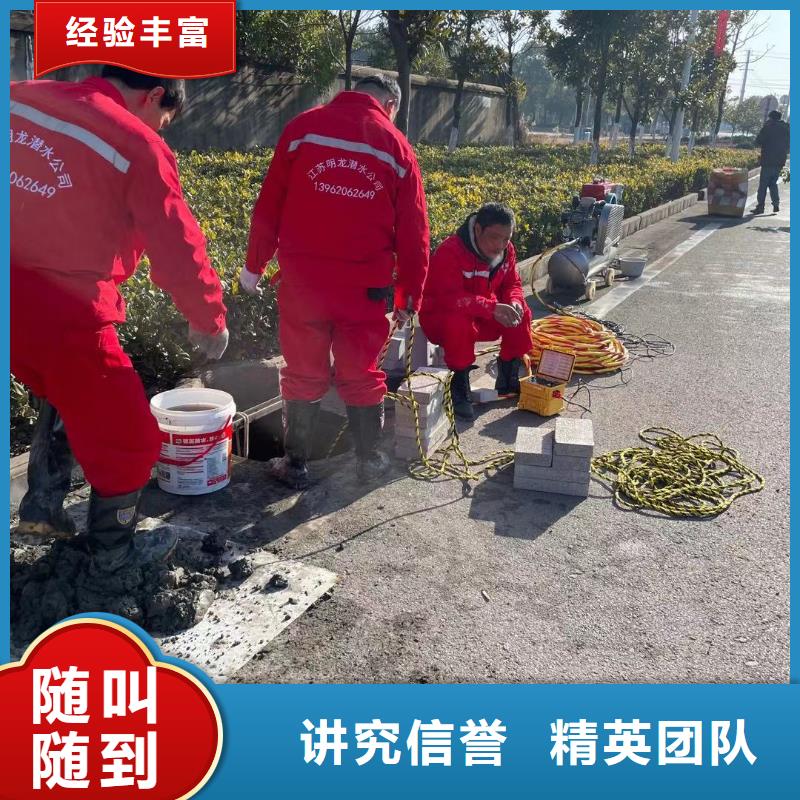 在销售管道水下封堵的厂家地址