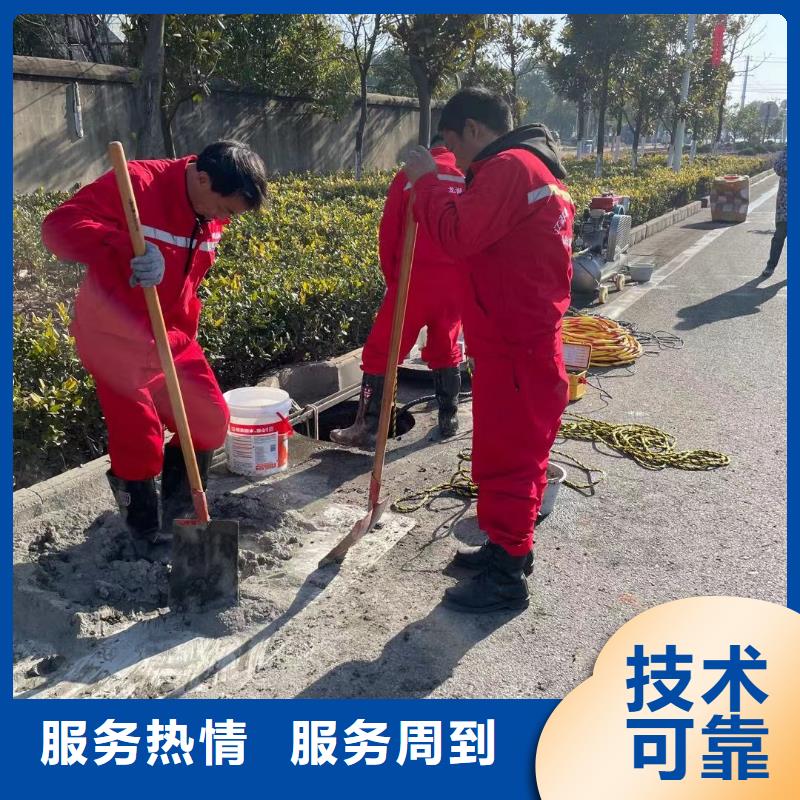 护坡破损模袋修复好品质看的见