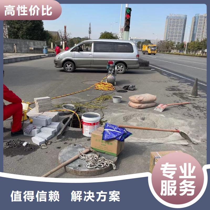 水鬼服务_厂家定制