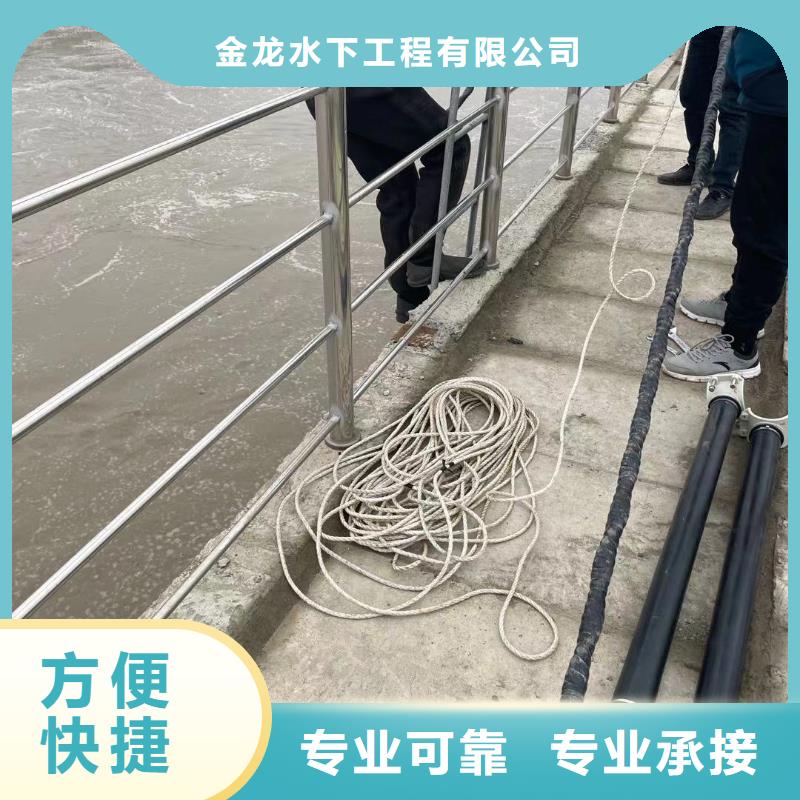 如何選擇地下管道帶水安裝氣囊本地廠家