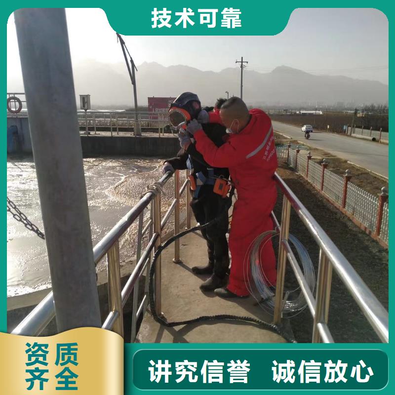沉管自来水管道水下安装老客户回购较多