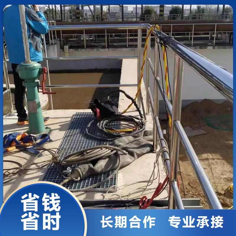 供应批发水下拆除-品牌