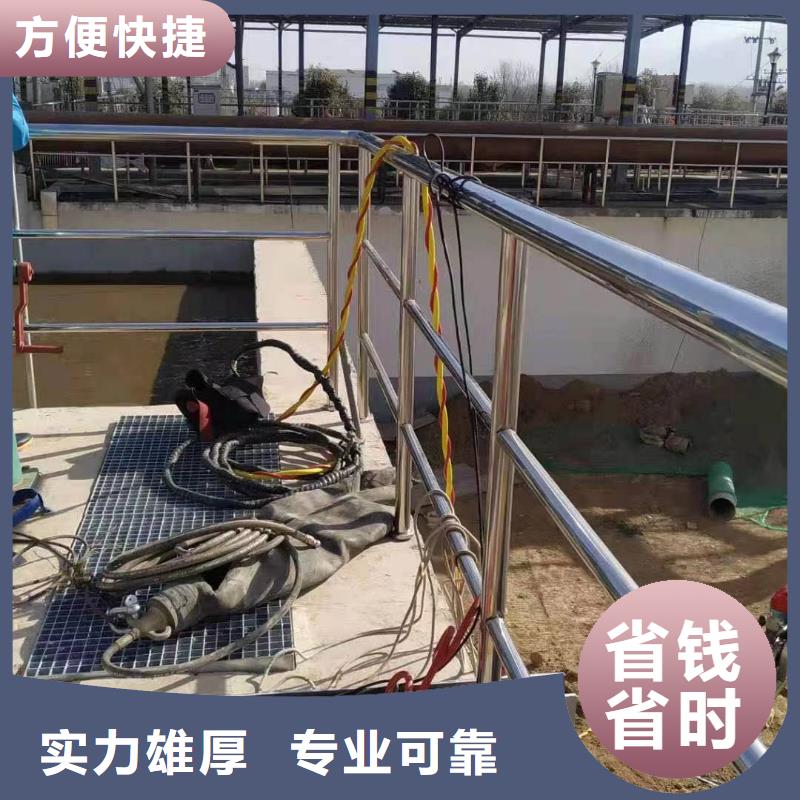 廣受好評管道蛙人潛水封堵廠家
