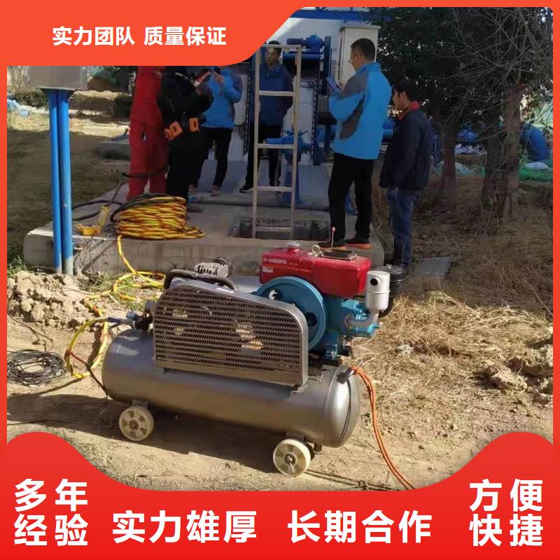 水下安装公司发货快