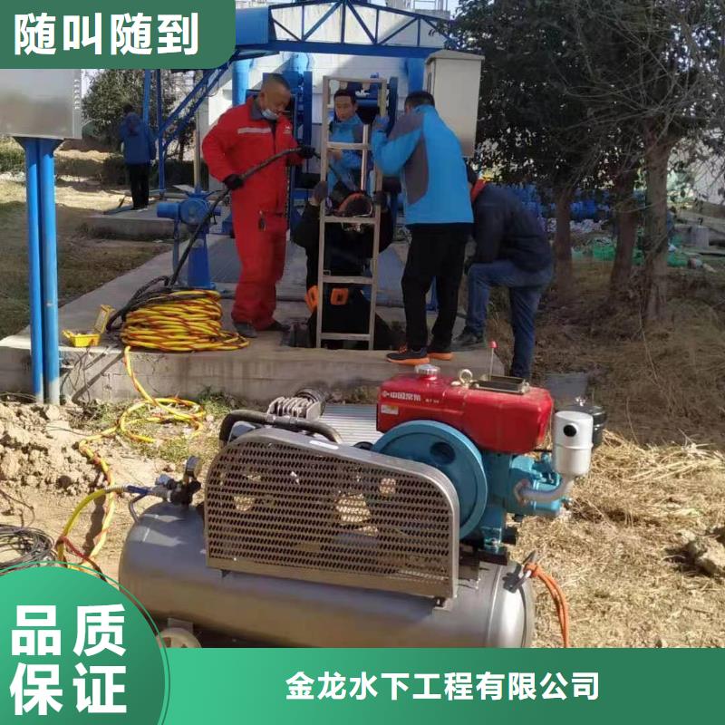 地下管道带水安装气囊、地下管道带水安装气囊生产厂家—薄利多销