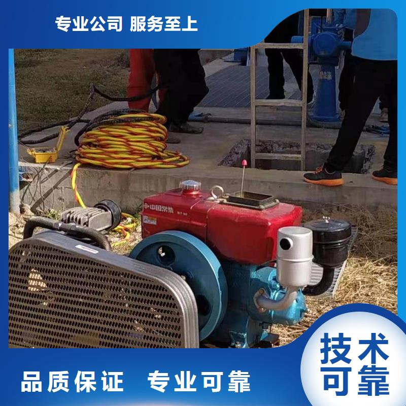 管道蛙人潛水封堵供應商價格