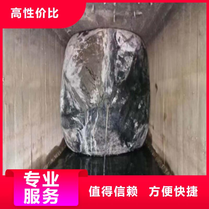 库存充足的沉井带水下沉封底供货商
