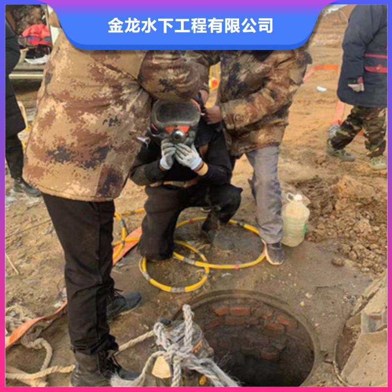 水下钢筋笼切割加工定制