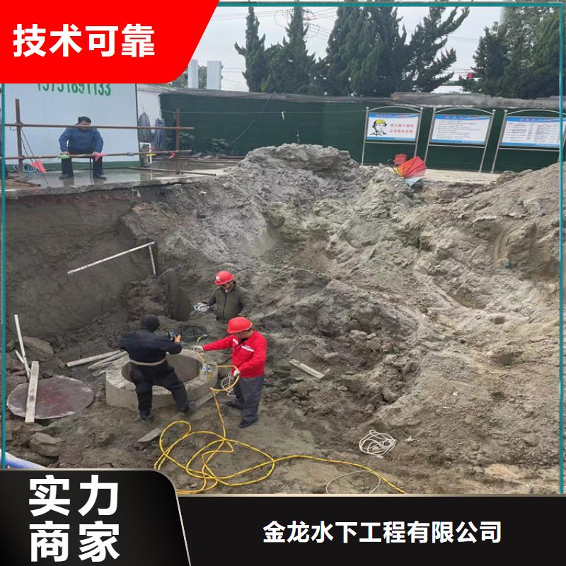 沉管自来水管道水下安装公司-潜水施工队