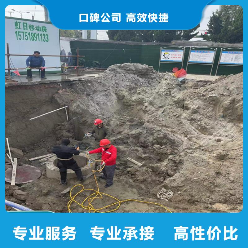 水下安装过河管道公司-潜水施工队