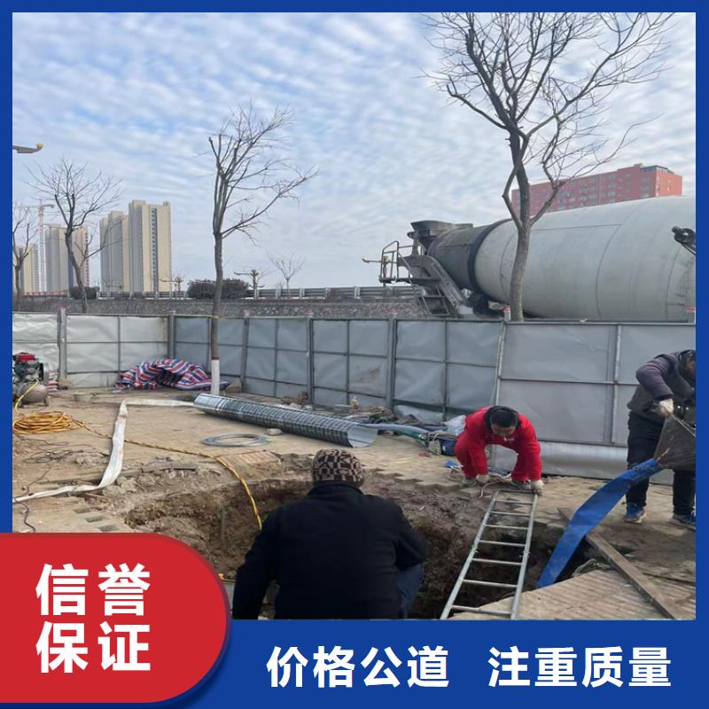 沉管自来水管道水下安装公司(本地施工队)