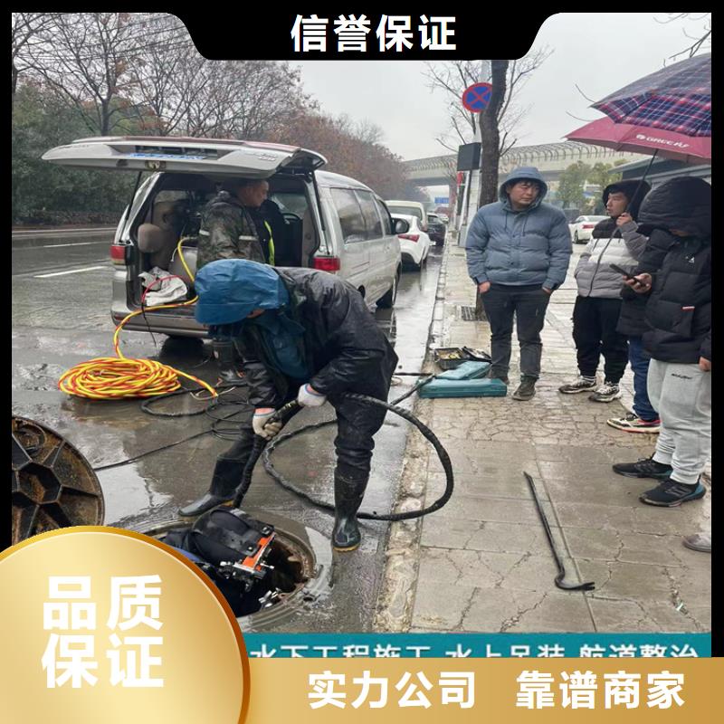 水下安装公司-潜水施工队