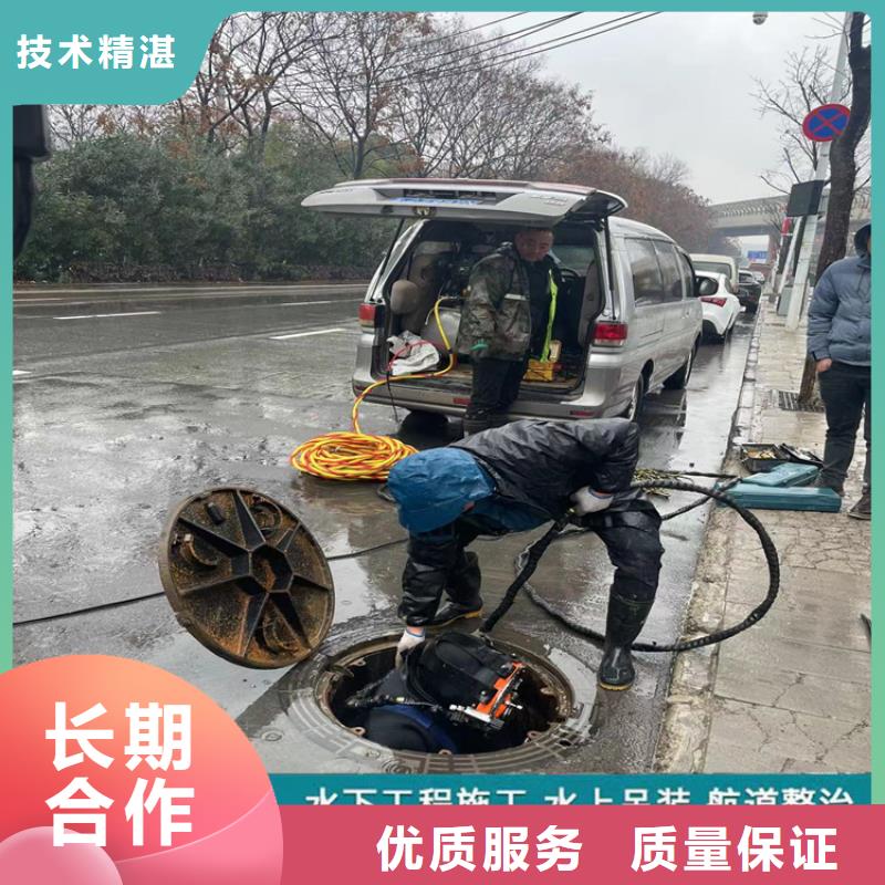 潜水员服务公司厂家咨询