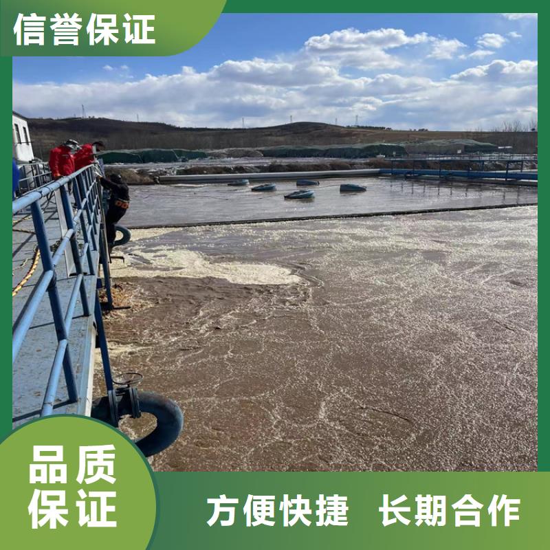 沉管自来水管道水下安装公司-潜水施工队