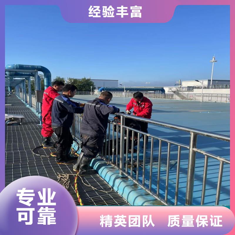 水下安装过河管道公司厂家咨询