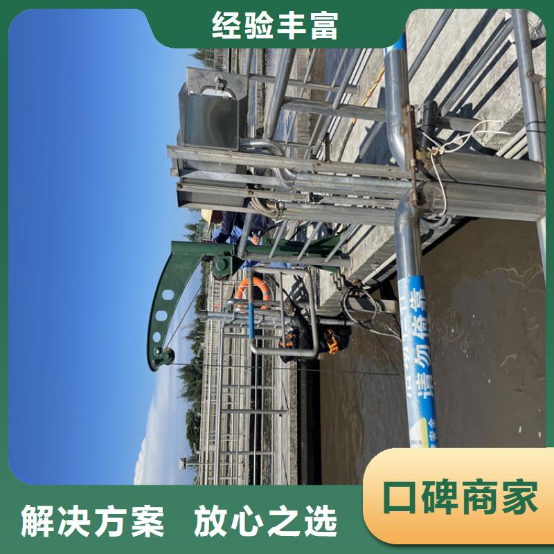 大庆市桥桩码头桩拆除公司水下打孔打眼植筋施工