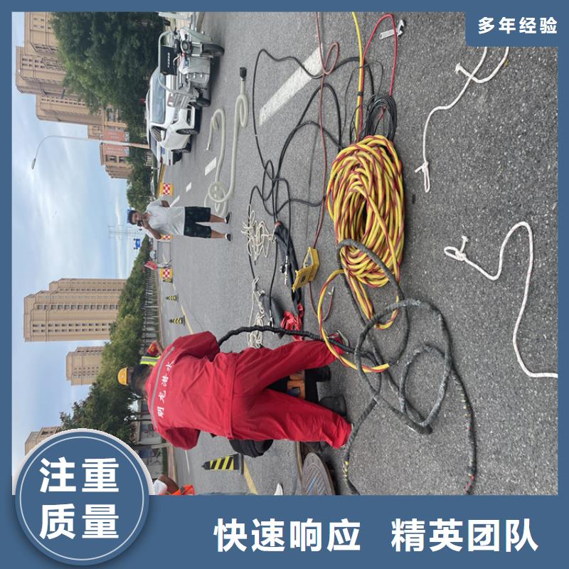 淄博市地下管道带水安装气囊公司-解决施工难题