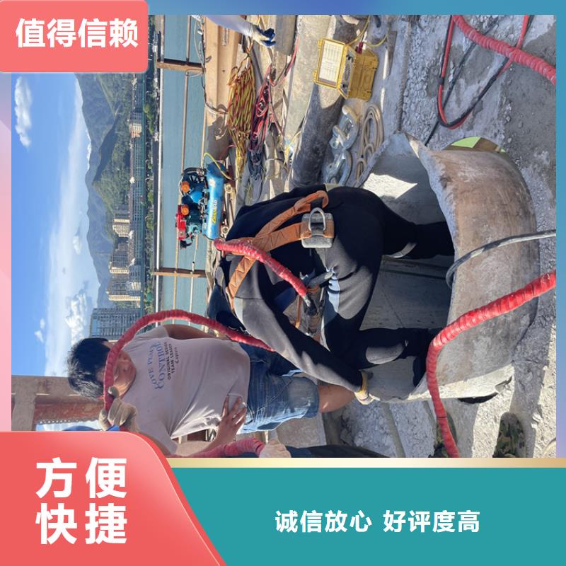 梧州市潜水打捞公司全国各地潜水作业队