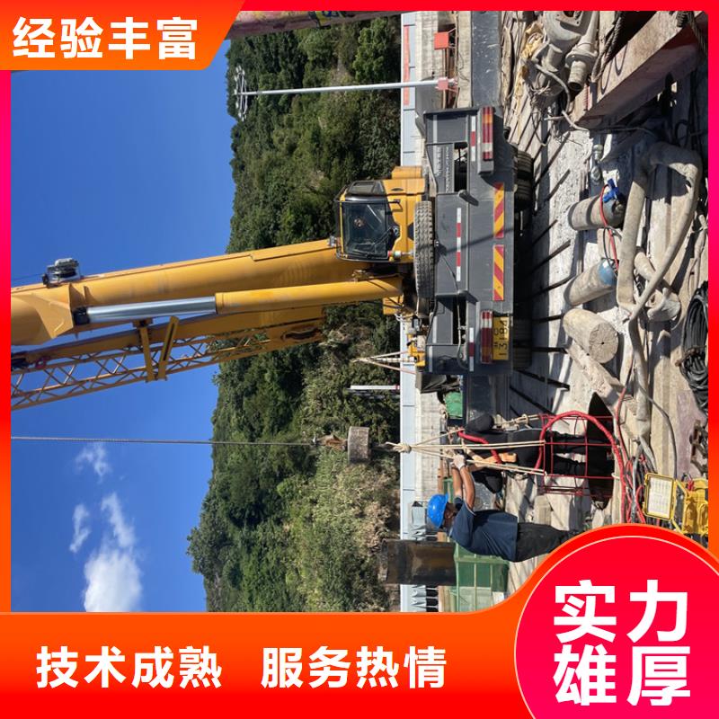 渭南市水下钢管桩切割公司-本地施工队