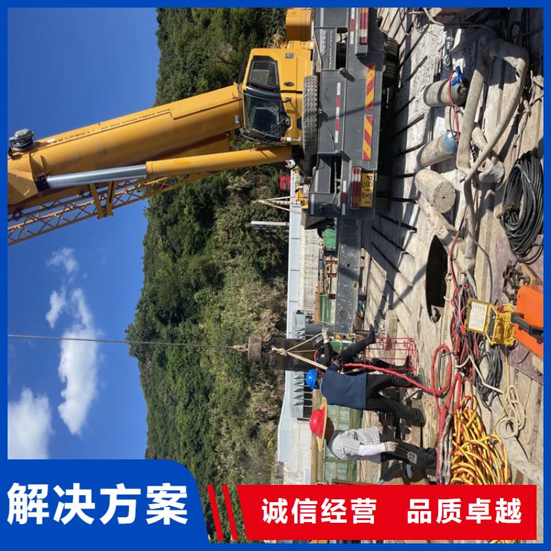 台州市管道带水堵漏公司潜水员服务团队