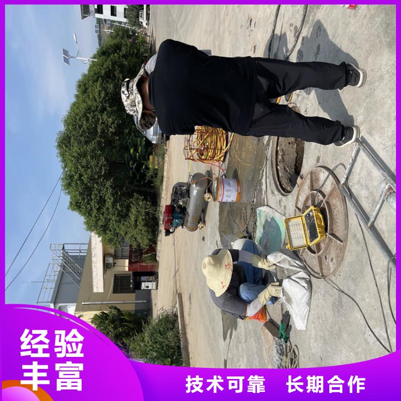 南阳市水库电站闸门水下检修公司24小时解决施工难题