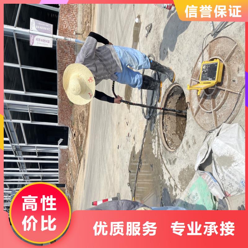 呼和浩特市水下安装公司潜水工程施工队伍