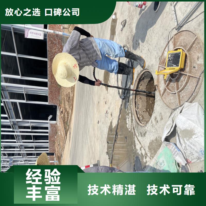 宣城市水下管道安装公司承接各种水下工程