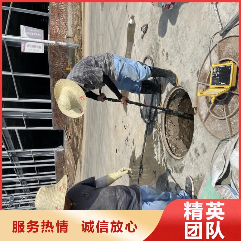 宜昌市护坡破损模袋修复公司水下摄像录像公司