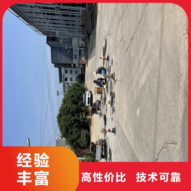 丽水市水下救援队-本地施工队