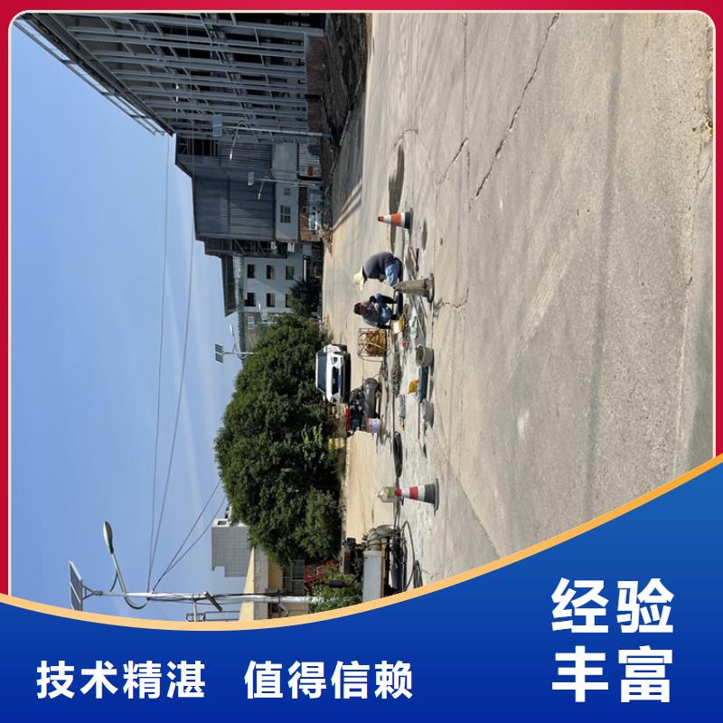 东莞市水下作业公司专业潜水工程施工队