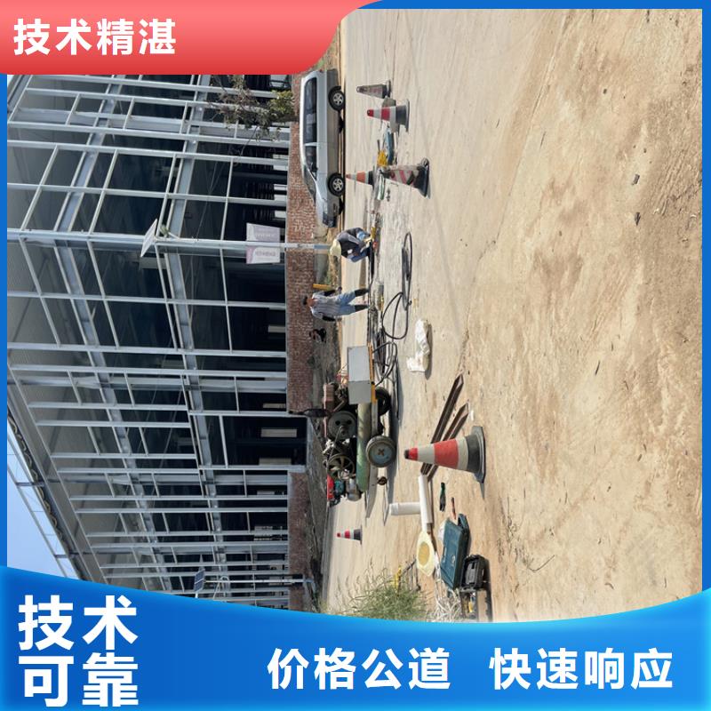 吐鲁番地下管道带水安装气囊公司-本地施工队