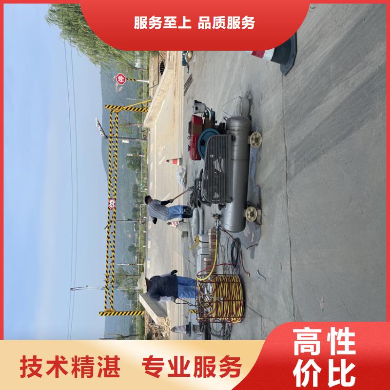 衡阳市水下工程施工公司-本地施工队
