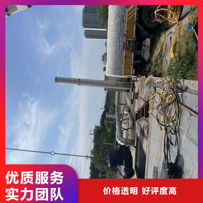 阿拉善水下钢筋笼切割公司里有施工团队