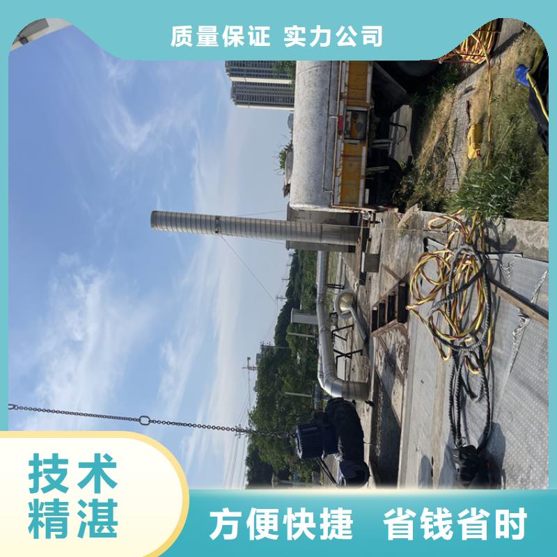 珠海市沉管自来水管道水下安装公司里有施工团队