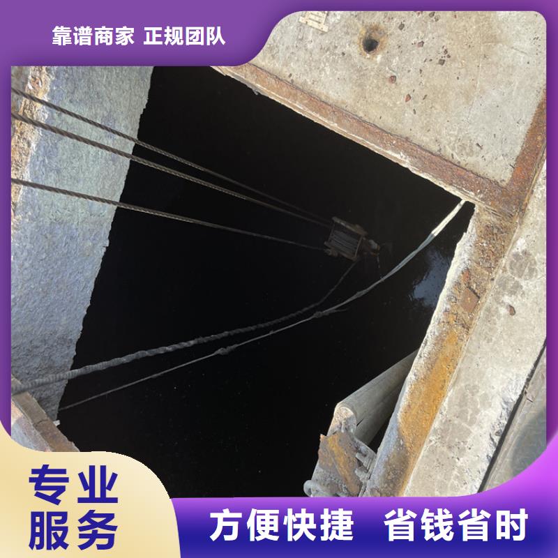 萍乡市水下拆除公司详情来电沟通