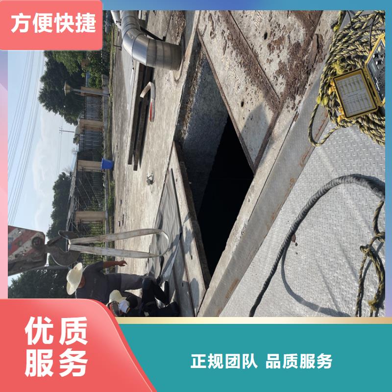 汉中市水下拆除管道砖墙施工-本地施工队