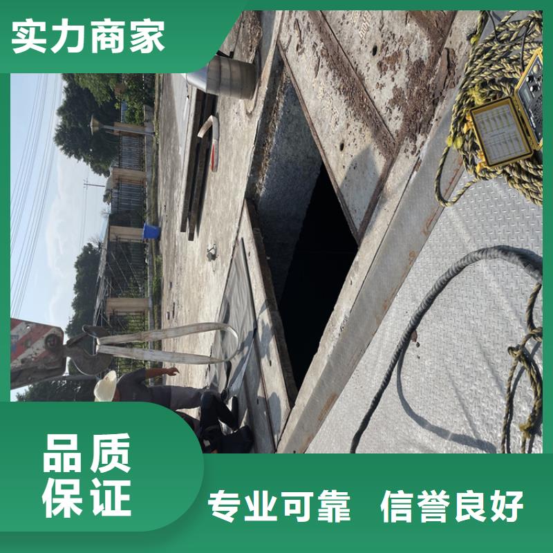 宜昌市水下拆墙打混泥土施工解决一切水下施工难题