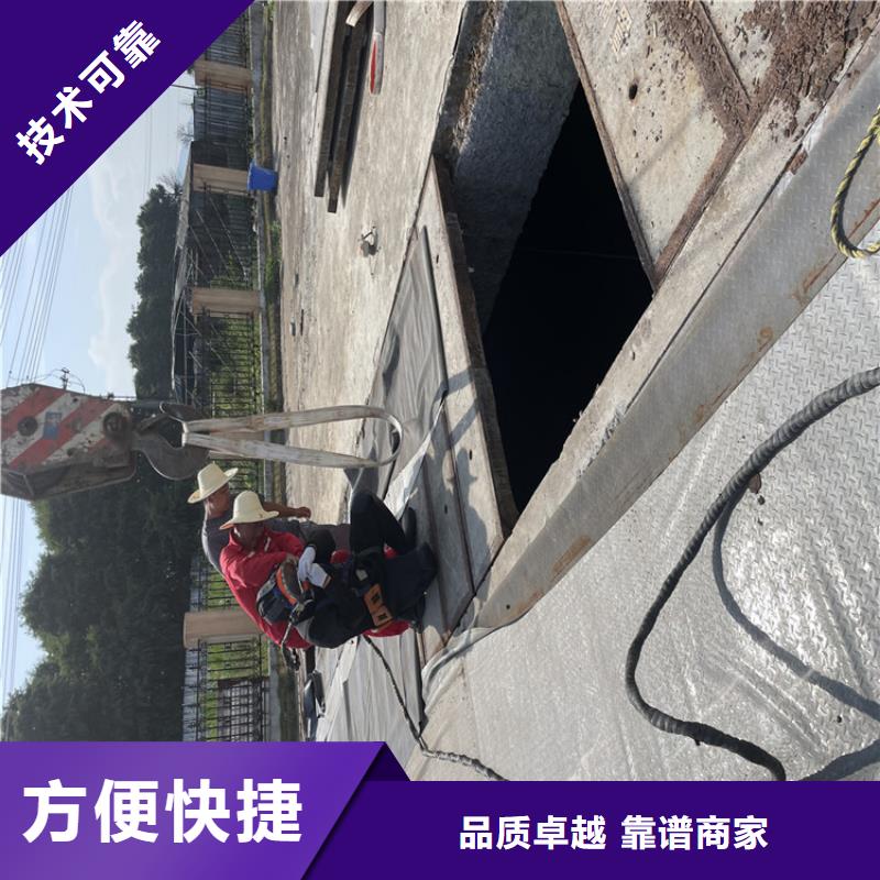 陇南市地下管道带水安装气囊公司蛙人潜水作业单位