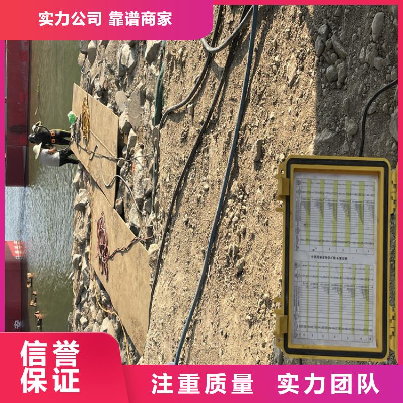 克孜勒苏柯沉管自来水管道水下安装公司-本地施工队