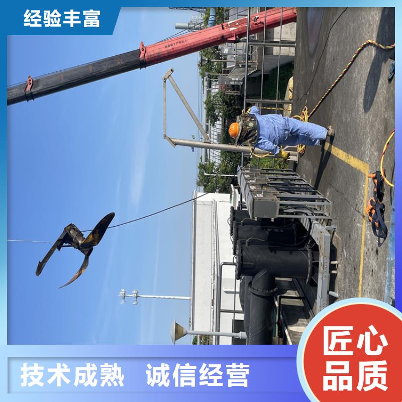 沧州市桥桩码头桩拆除公司里专业潜水工程施工