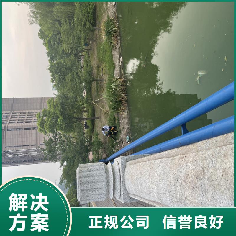 安阳市水下管道封堵公司-管道堵水墙带水拆除施工