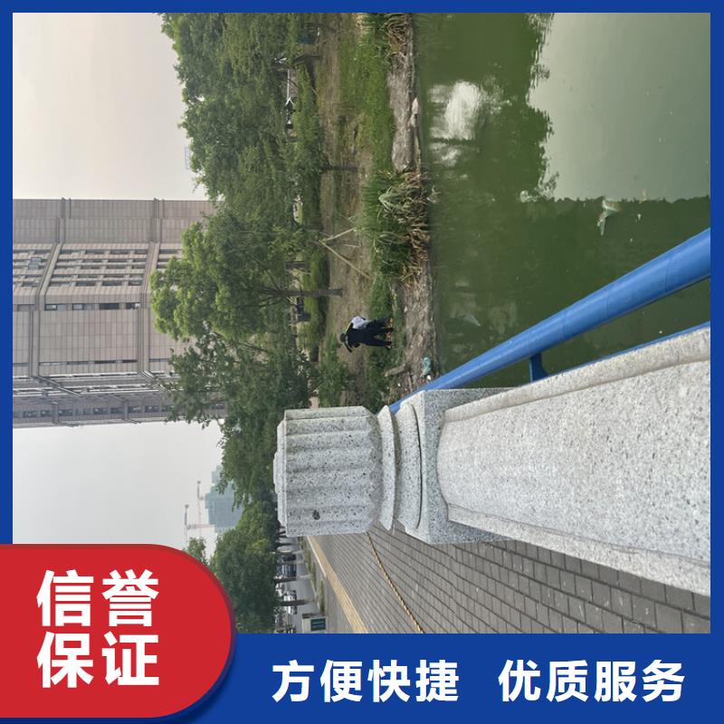 水下封堵公司全国施工