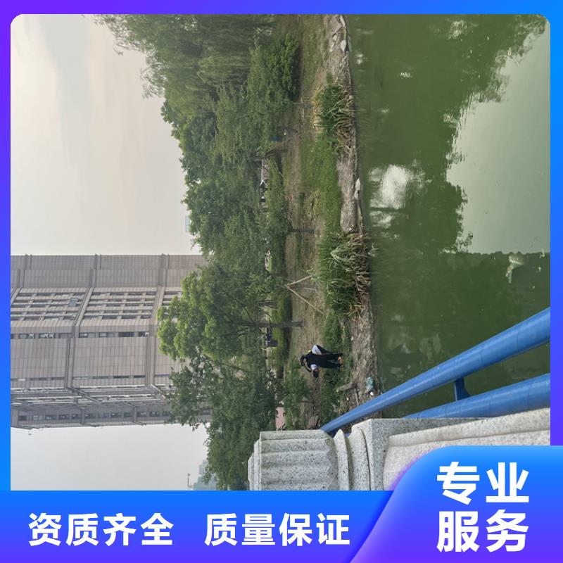 齐齐哈尔市水下堵漏公司雨水管道封堵施工