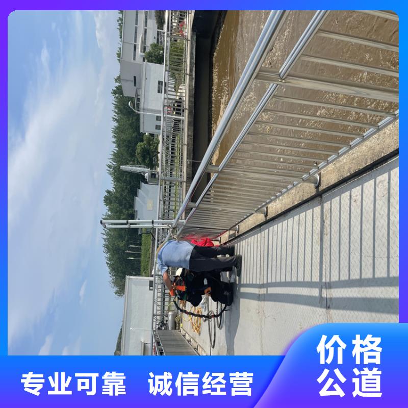 潮州市水下管道安装公司-水下安装公司