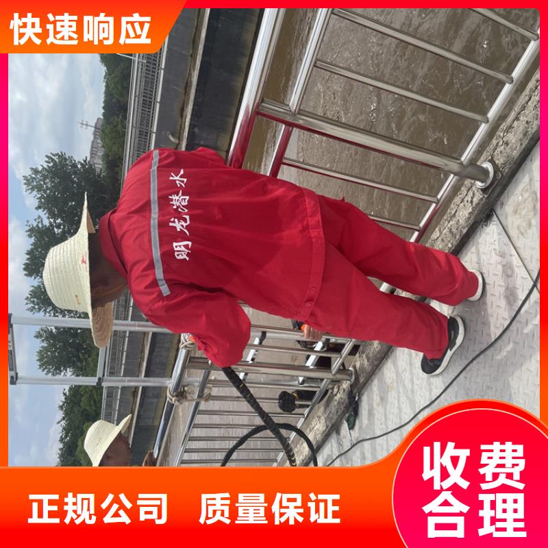 水下安装公司-全市水下作业服务