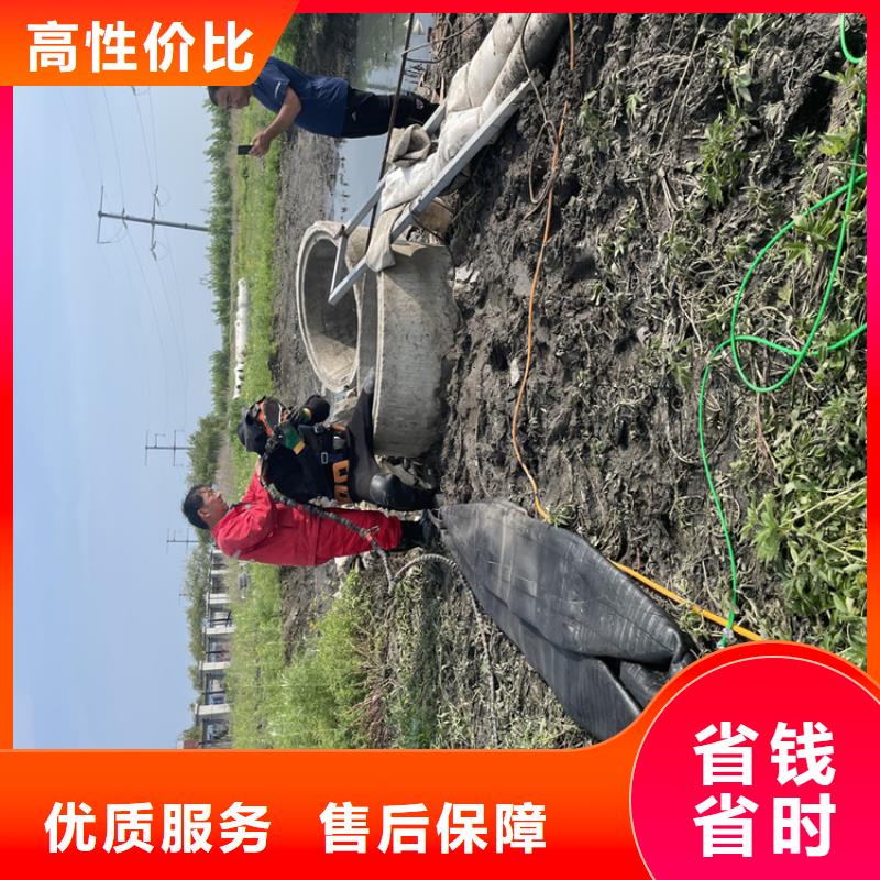 <金龙>台州市污水管道破损修复公司 本地水鬼施工团队