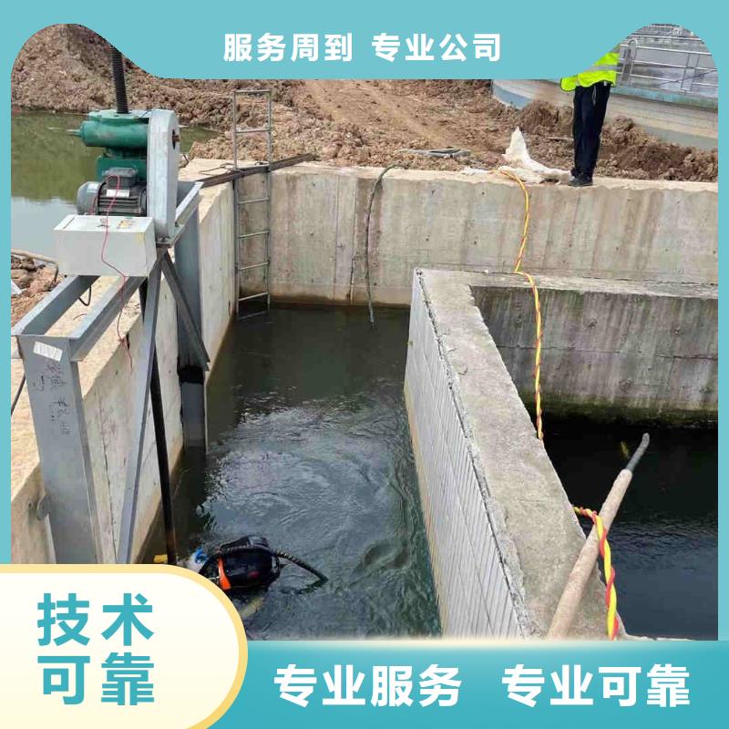 水下鋼筋籠切割公司本地施工